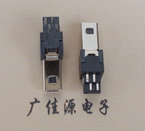 西藏迷你USB数据接口 180度 焊线式 Mini 8Pin 公头