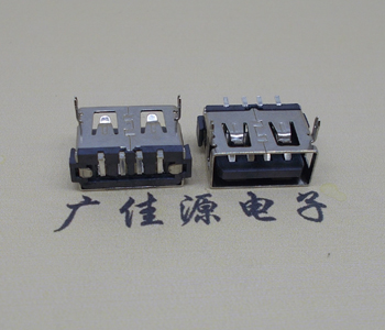 西藏USB短体母座.超薄5.9H胶芯.移动电源接口