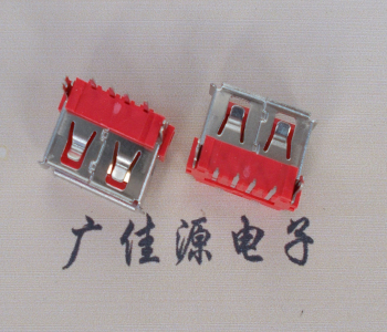 西藏USB 短体10.0 母座 卧式 后两脚 卷边 红色胶芯