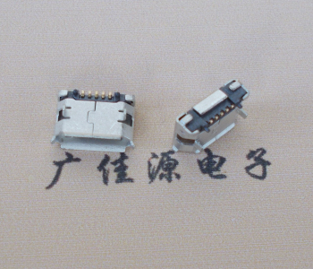 西藏Micro USB 5pin接口 固定脚距6.4插板有柱卷边