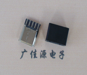 西藏麦克-迈克 接口USB5p焊线母座 带胶外套 连接器
