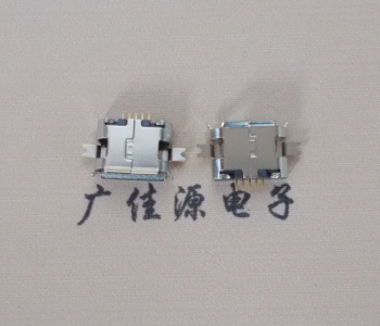 西藏Micro usb 插座 沉板0.7贴片 有卷边 无柱雾镍