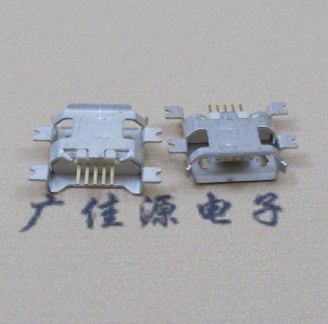 西藏MICRO USB5pin接口 四脚贴片沉板母座 翻边白胶芯