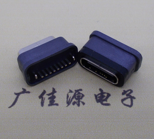 西藏直立式防水USB3.1TYPE-C母座8P立插H=6.6mm