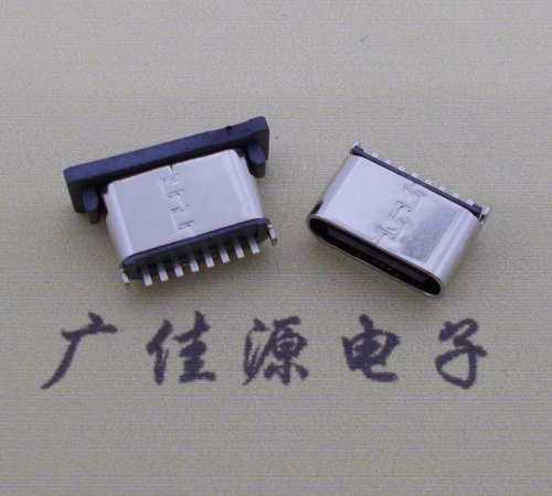 西藏连接器TYPE-C8P母座直立式插座H=5.0mm