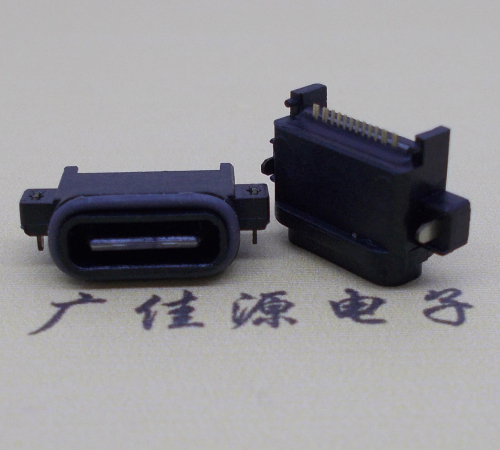西藏USBType-C16P母座沉板连接器