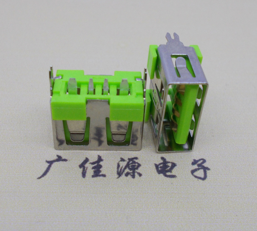 西藏usb立插母座 短体10.0绿色胶芯 快充大电流接口