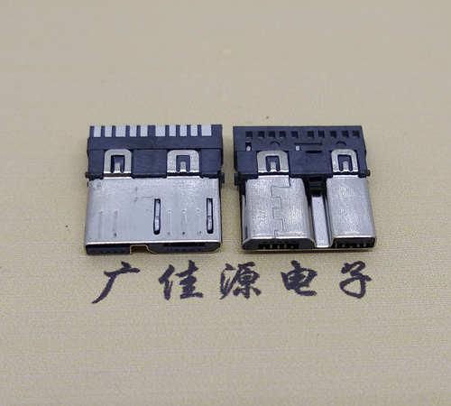 西藏micro 3.0焊线公头 双插头接口定义