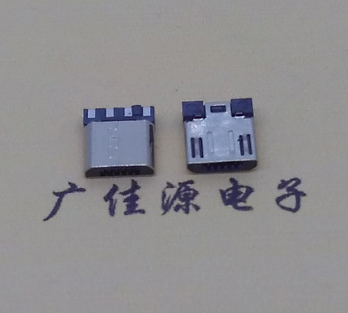 西藏Micro USB焊线公头前五后四7.5MM超短尺寸