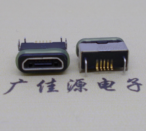 西藏micro  usb连接器 B型口 卧式DIP插板 防水母座