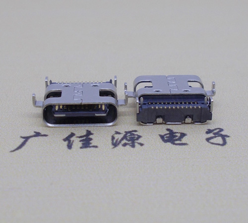 西藏板上型type-c24p母座沉板0.8mm 卧式type-c母座连接器 
