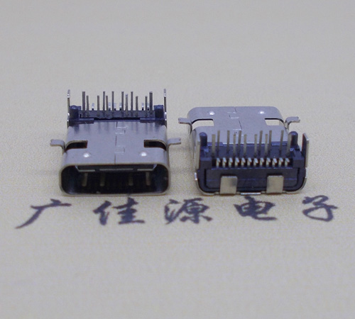 西藏板上型type-c24p母座前插后贴，卧式type-c连接器