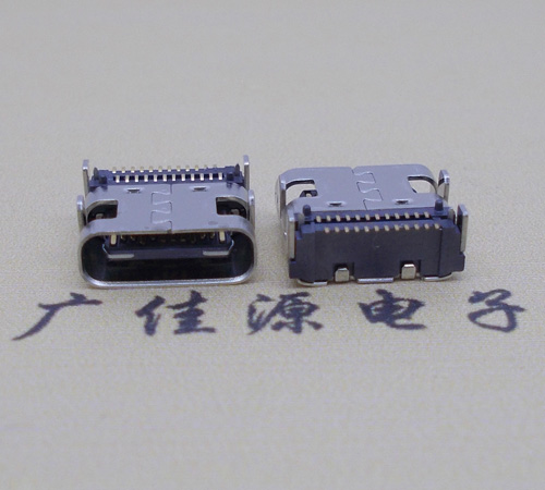 西藏 卧式type-c24p母座带定位住 板上型type-c母座双排贴片