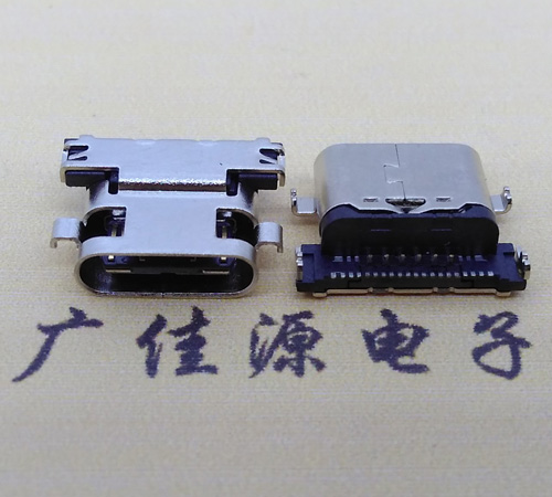 西藏板上型type-c24p母座 type-c母座 type-c接口