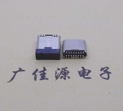 西藏立贴拉伸卷边type-c16p公头长7.2mm