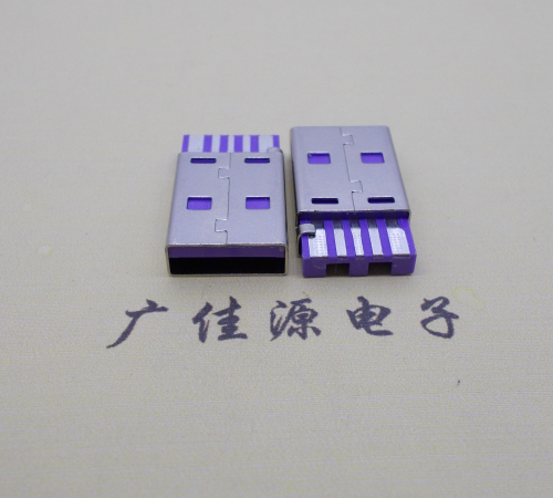 西藏短路usbA公5p焊线式大电流 紫色胶芯快充插头