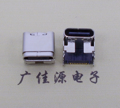 西藏type c16p四脚插板单排贴片板上垫高母座H=5.9、9.5mm