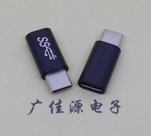 西藏type c公头转接type c母座长度L=26mm