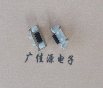 西藏TVBM02贴片式圆角轻触开关2.5x7.0按键开关
