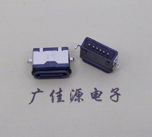 西藏沉板防水type c6p母座卧式两脚插板沉板1.2mm/1.6mm/2.0mm