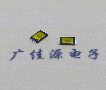 西藏小微型触模按键 2*3*0.6超薄贴模开关编带盘装