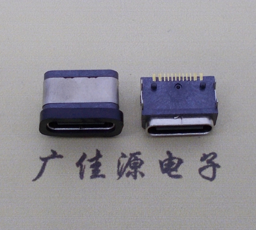 西藏type-c16p接口 板端卧式母座 IPX6防水等级 A5大电流