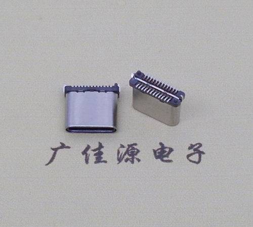 西藏USB TYPE-C接口短体24P公头立式贴板高度H=8.0mm 高速数据传输快充电款